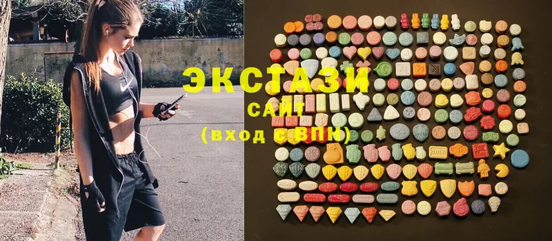 где купить   Злынка  МЕГА ссылка  Ecstasy VHQ 